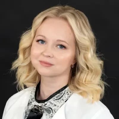 Евсеева Юлия Сергеевна