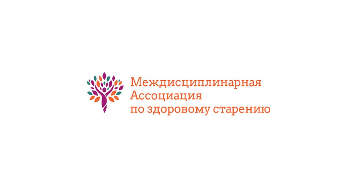 Фото с мероприятия партнёра MEDPROG 1